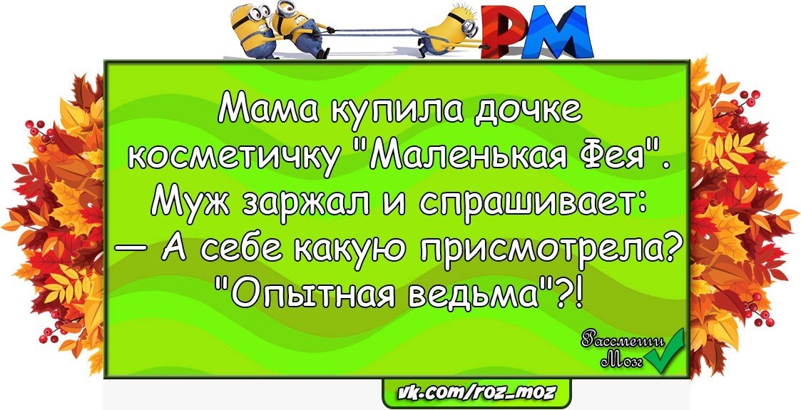  - 11  2017  13:57