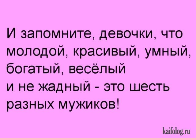  - 28  2017  16:53