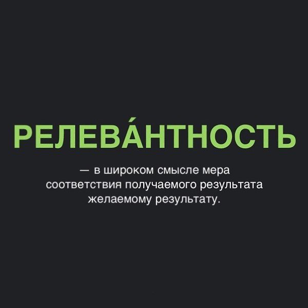   : - 4