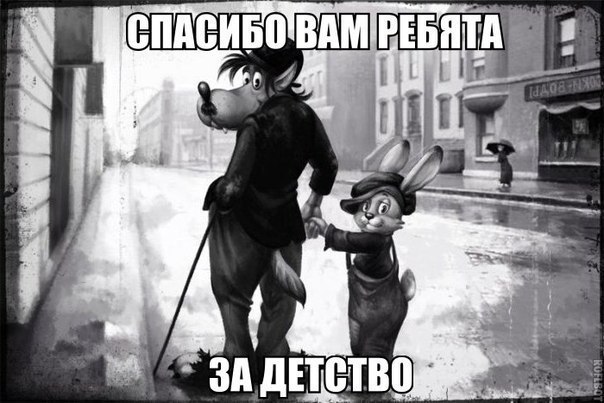  - 6  2017  06:19