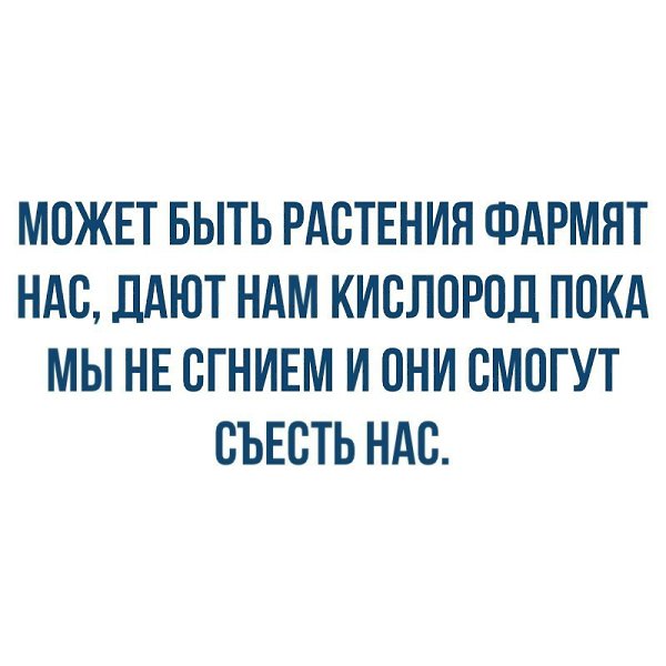    - 18  2017  13:02