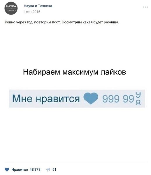    - 1  2017  17:09