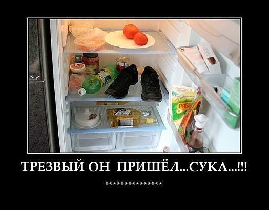      )........))))))))