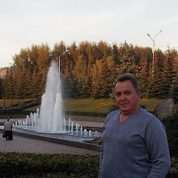 Varit, , 68 
