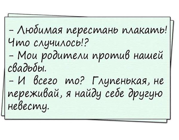  - 12  2017  02:09
