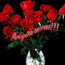 ���� ���������, �����-��������� - ��������� 3 ���� 2017 � ������ ������ ��������