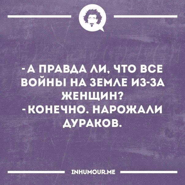   - 8  2017  12:10