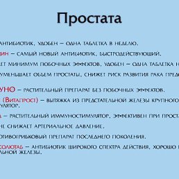 ���� ������, ������ - ��������� 27 ������ 2017