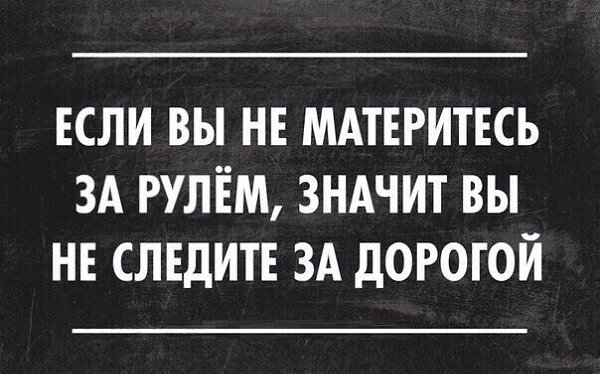    - 14  2017  02:08
