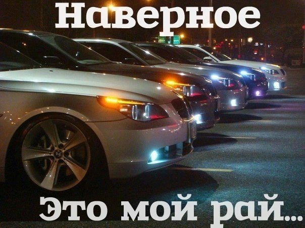  | BMW - 13  2017  03:43