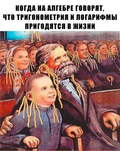   - 29  2017  15:23