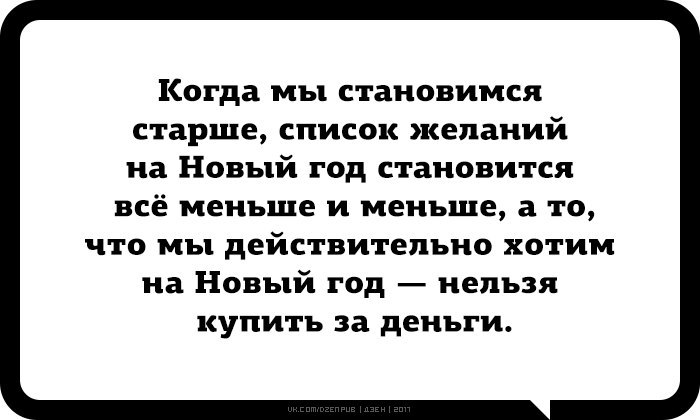  - 12  2017  03:35