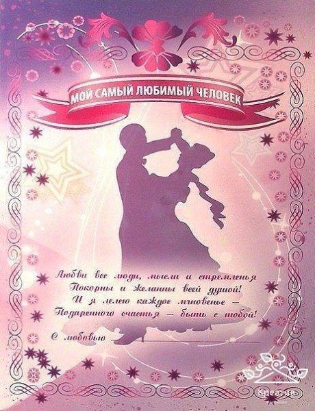 Шуточные сертификаты - распечатываем, заполняем и дарим.