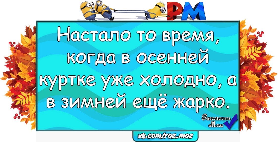  - 11  2017  13:57