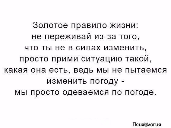  - 11  2017  10:11