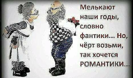   - 10  2017  12:43