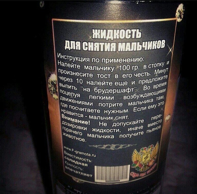  ,  )))