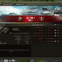 ���� (*=Co6aka=*)-, ��������, 32 ���� - ��������� 19 ������ 2017