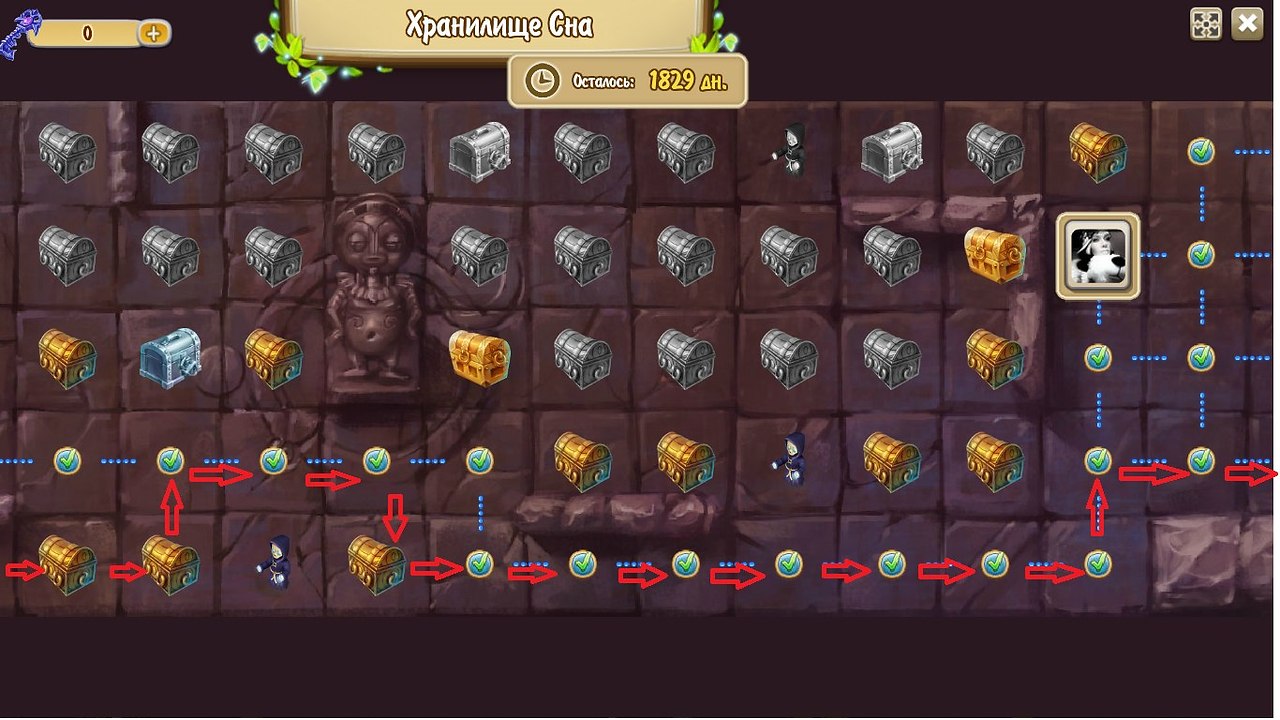  . 7     2    2    . ... - 19