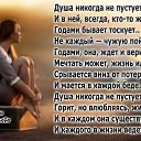 ���� ������, ������, 67 ��� - ��������� 27 ������� 2017 � ������ ���� ����������