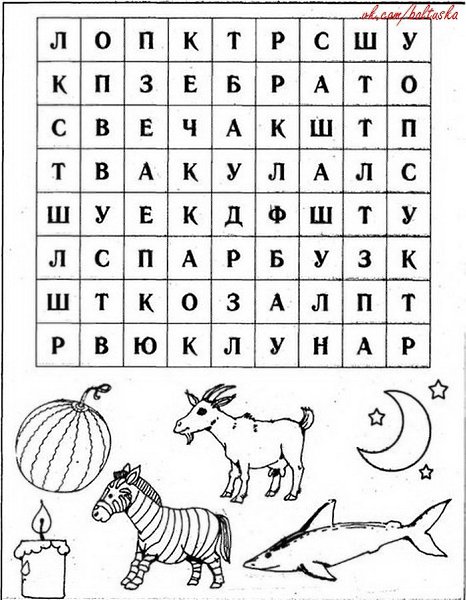 Филворд для детей 9 лет распечатать Найди слово #Грамматика@roditeli_i
