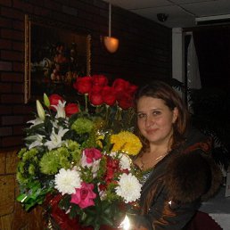 �������, ������, 48 ���