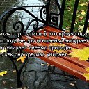���� �����, ������, 59 ��� - ��������� 30 �������� 2017 � ������ �������