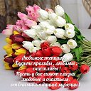 ���� Serg, ������, 66 ��� - ��������� 2 ���� 2017 � ������ ������ ��������