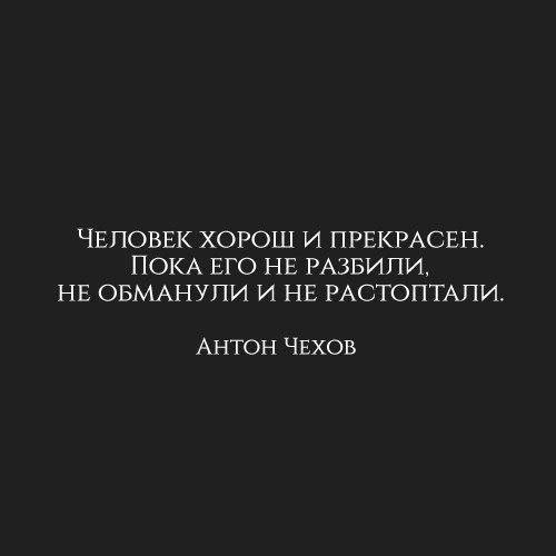 ...чтобы меня окружали только те люди, которые желают мне добра
