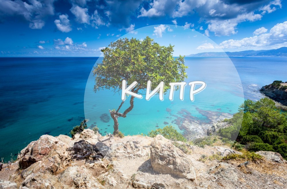 ���������� �����������, �� �� ������ ������������? �� ����! ������������� �������� Travel Club ... - 7
