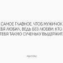  , , 35  -  8  2017    