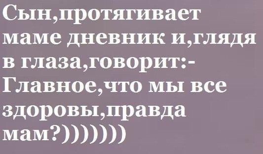������ �������� &copy; - 12 �������� 2017 � 19:30