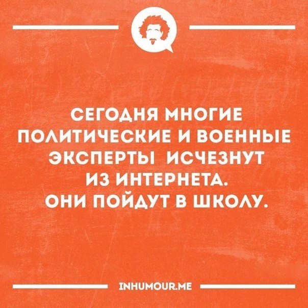   - 1  2017  08:19