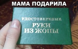      - 1  2017  07:13