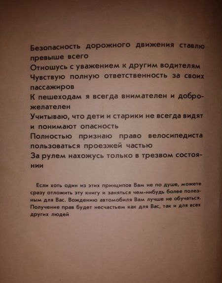       , 1989 . ,        ...