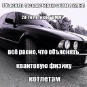 ���� ���������, ������ - ��������� 14 ���� 2017 � ������ ������ ��������