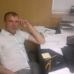 ��������, �������, 42 ����