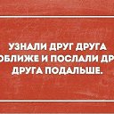  , , 51  -  9  2017