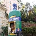 ���� ������, ��� - ��������� 11 ������� 2017 � ������ ���� ����������