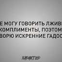 ���� ������, ������ - ��������� 7 ���� 2017 � ������ ���� ����������