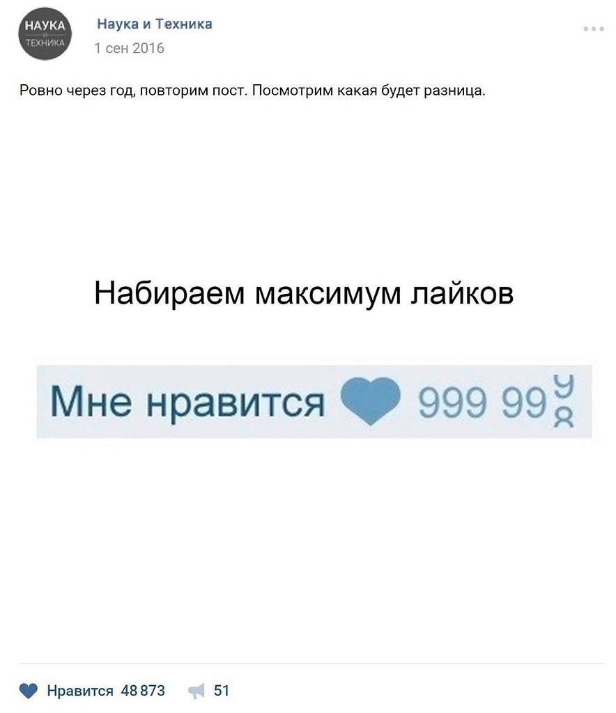    - 1  2017  17:09
