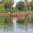 ���� Aru, �������� - ��������� 14 ��� 2017 � ������ �Boat House�