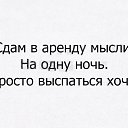 ���� ��������, ������������, 62 ���� - ��������� 27 �������� 2017 � ������ ������ ��������