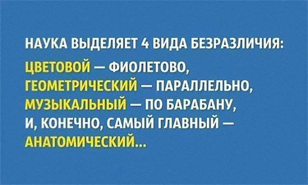 LIFE - ������� - 20 ������ 2017 � 14:32
