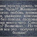  ,  -  28  2017    