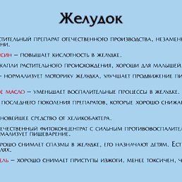 ���� ������, ������ - ��������� 27 ������ 2017