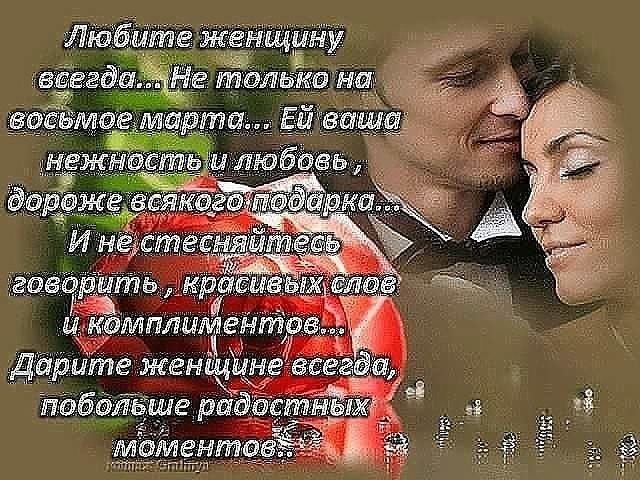    ,    ,    ,       . ...