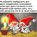 ���� ��������, �����-��������� - ��������� 14 �������� 2017 � ������ ������ ��������