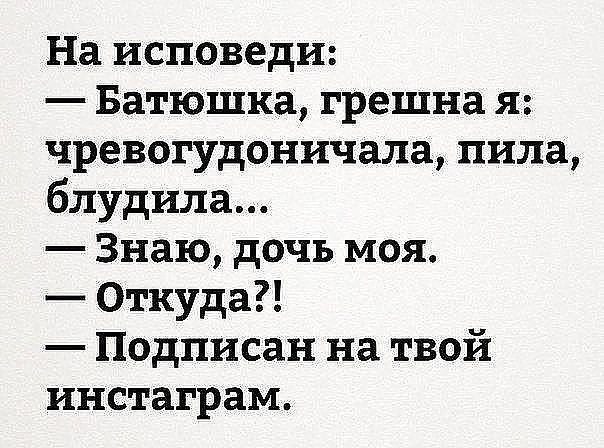 ........ - 3