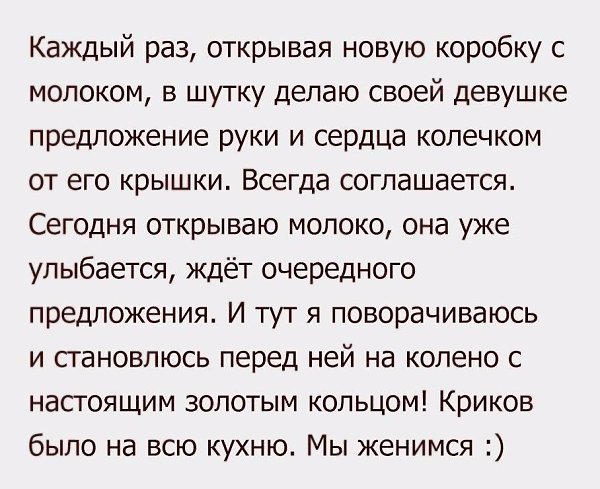 #@bon